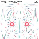 삼일로-13 이미지