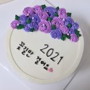 디무아 이미지