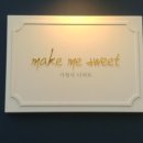 메이크미스위트 이미지