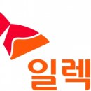 나무일렉 이미지