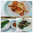 맛나흑염소 이미지