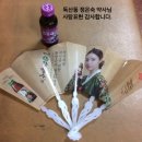 미래팜약국 이미지