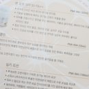 오렌지클린 이미지