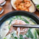 전통손순대 네이버블로그