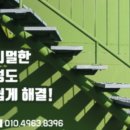 광진금속 이미지