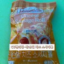 씨유(CU) 신평동매점 | CU편의점 - 편의점 간식 쟌슨빌 치즈 소시지롤 후기
