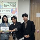 뷰티IN 이미지