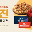 G9 이미지