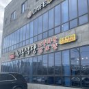 육일식당 | [전주/삼천] 고구마순이 들어있는 이색 감자탕 맛집 "육일식당" 방문후기 💜