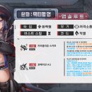 은화