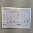 수원-0245 이미지