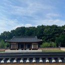 충청병영 옛 건물 이미지