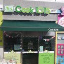 COOK1015 강동산하점 | 울산반찬가게: 내가 만든 것보다 맛있다! Cook1015강동산하점