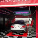 왕지나노셀프세차장 | 김해자동세차 제대로 만족❤️컴인워시 노터치 자동세차 후기