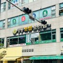 계산 택지 맛집 명동 보쌈 보리밥 내돈내산