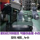 금강약품주식회사 이미지