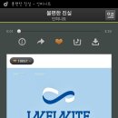 올레가요방 이미지