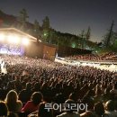 야외공연장 이미지