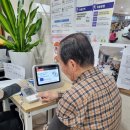 2023 대한민국 청소년 교향악 축제 안동청소년오케스트라 | [2023.08.03] 의왕소식- 김성제 의왕시장, 폭염 대비 무더위쉼터 현장 점검 外