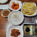 역앞등갈비 이미지