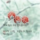 검단농협