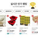 제일종합문구쎈타 이미지
