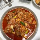 동인동 찜갈비 최강 돼지 찜갈비 밀키트 후기