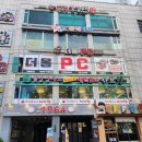 몽PC 이미지