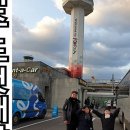 (주)엔젤렌터카 이미지