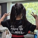 경희대아이스타태권도 | 평택고덕 태권도 학원, 초등 딸 보내보니(내돈내산후기)