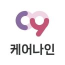 나인메디 디지털타임스