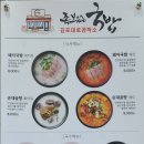 김포대로 802번길 이미지