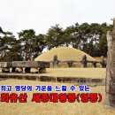 여주-1050 이미지
