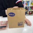 신암우리약국 네이버블로그