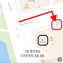 교촌치킨민락 | [광안리 오션뷰 술집] 오션뷰에 맥주 ₩6,000원 가성비 까지, 밀락더펍