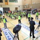 (사)대한노인회평창군지회 이미지