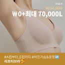 (주)에코브 이미지