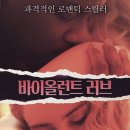 영화자동차공업사 이미지