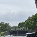 힐하우스호텔 | 서울 | 워커힐 더글라스 하우스 호텔 숙박 후기