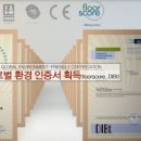 지에스타일 이미지