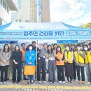 금곡주공4단지 이미지