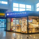 종일카인테리어 이미지