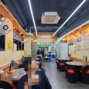[찐후기] 한신우동 석남역점 기본우동 고기만두