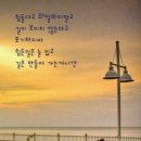 여정 이미지