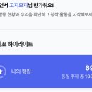 의미있는곳 이미지