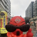 노원역 6번출구 | 노원역맛집 매콤한 쭈꾸미 먹고 온 신화쭈꾸미 노원본점 후기