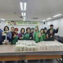 간식특공대