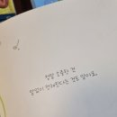 누리달 이미지