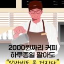 세이 이미지
