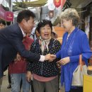 종로방앗간 이미지